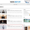 공정남구로지사