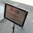엘레멘텀 | 남편 생일 선물 - 생일상과 순토 카일라쉬 7R 득템 (럭키워치백 행사)