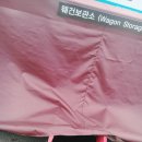 위드미 온천트레비앙점 | 파라다이스스파도고 카라반 숙박/스파 후기