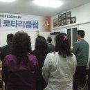 갈산농장 이미지