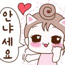 라라키즈 어드벤처 부산점 이미지