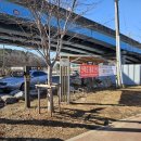 갯목 입구 이미지