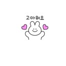 여기짐 네이버블로그