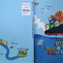 바나나소매상 네이버블로그
