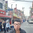 차돌당구장 이미지