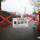 조태형농장 이미지