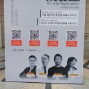 2023 코엑스 유교전 주차 및 꿀팁 방문후기 서울 국제 유아교육전 &amp; 키즈페어 아이와가볼만한곳 (feat...
