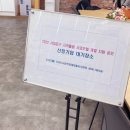 (주)아이조아 이미지
