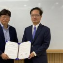 사단법인 한국에듀테크산업협회