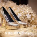 효령세탁 이미지