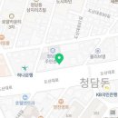 오화경의원 이미지