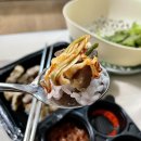 황토부자 이미지