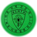 생활건강테이핑 이미지