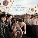 우정자전차 이미지