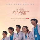 돼지집 이데일리