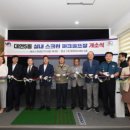 대연5동행정복지센터 이미지