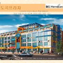 좋은프라자3 이미지