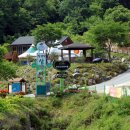 칠갑산산꽃마을 이미지