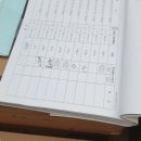 세기나라