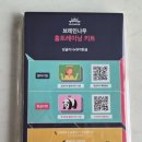 유아두뇌발달연구소 | 13개월아기 두뇌발달 브레인나우 체험팩 유아한글 홈스쿨링 후기
