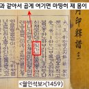 천마총 화장실 티스토리
