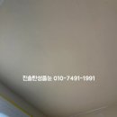 비젼세탁실 이미지