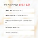 플레이스데어(Place there) 이미지