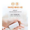 베이프스팟 이미지