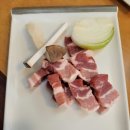 방자고기 이미지