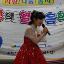 왜관병원