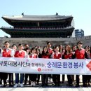 국보환경 이미지