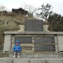 목포의 눈물 노래비 이미지