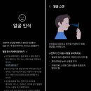 삼성마트 이미지