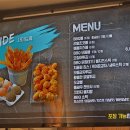 비비큐 만덕점 이미지