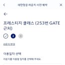 모닝캄 이미지