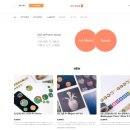 아트랫폼