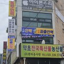 남도인력 이미지