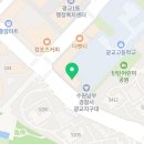 플랜트스터디카페광교라운지 이미지