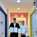 장애인기초재활교육센터 이미지