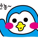 운남분식 이미지