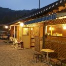 팜스퀘어 하늘타리 이미지