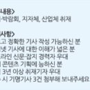 한국미디어마케팅 네이버블로그