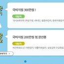 제이케이글로벌 이미지