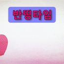 디지지에스 이미지