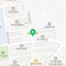 찜다해(무거점) 이미지