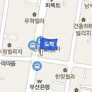 늘사랑가정의학과의원 이미지