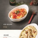 일일향도곡