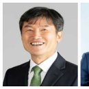 울산광역시 남구 신정2동 행정복지센터 이미지