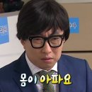 압량농업협동조합 이미지