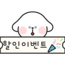 멜리우스 네이버블로그